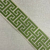 Adler Tape Kiwi by Magnolia Designer Fabric