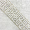 Adler Tape Powder by Magnolia Designer Fabric