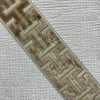 Banks Tape Jute by Magnolia Designer Fabric
