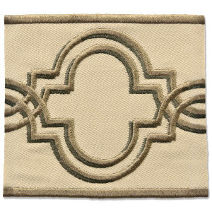 Cannes 1 Tawny by Stout Designer Trim
