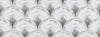 Coquillage 916 Ebony/Ivory by Covington Designer Fabric
