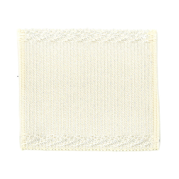 Lafront 45 Cream by Stout Designer Trim Perfect Accent Trim 99% Spun Viscose 1% Polyester CHINA Horizontal: 0 and Vertical: 0 1.5 in - Swanky Fabrics -
