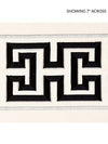 Imperial Embroidered Tape Noir SCT32800005 by Scalamandre Designer Trim