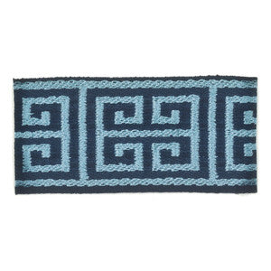 Sumatra 2 Ocean by Stout Designer Trim