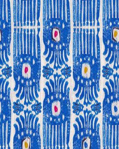 Mind The Gap Wallpaper IKAT Carnival Wallpaper (WP20817)