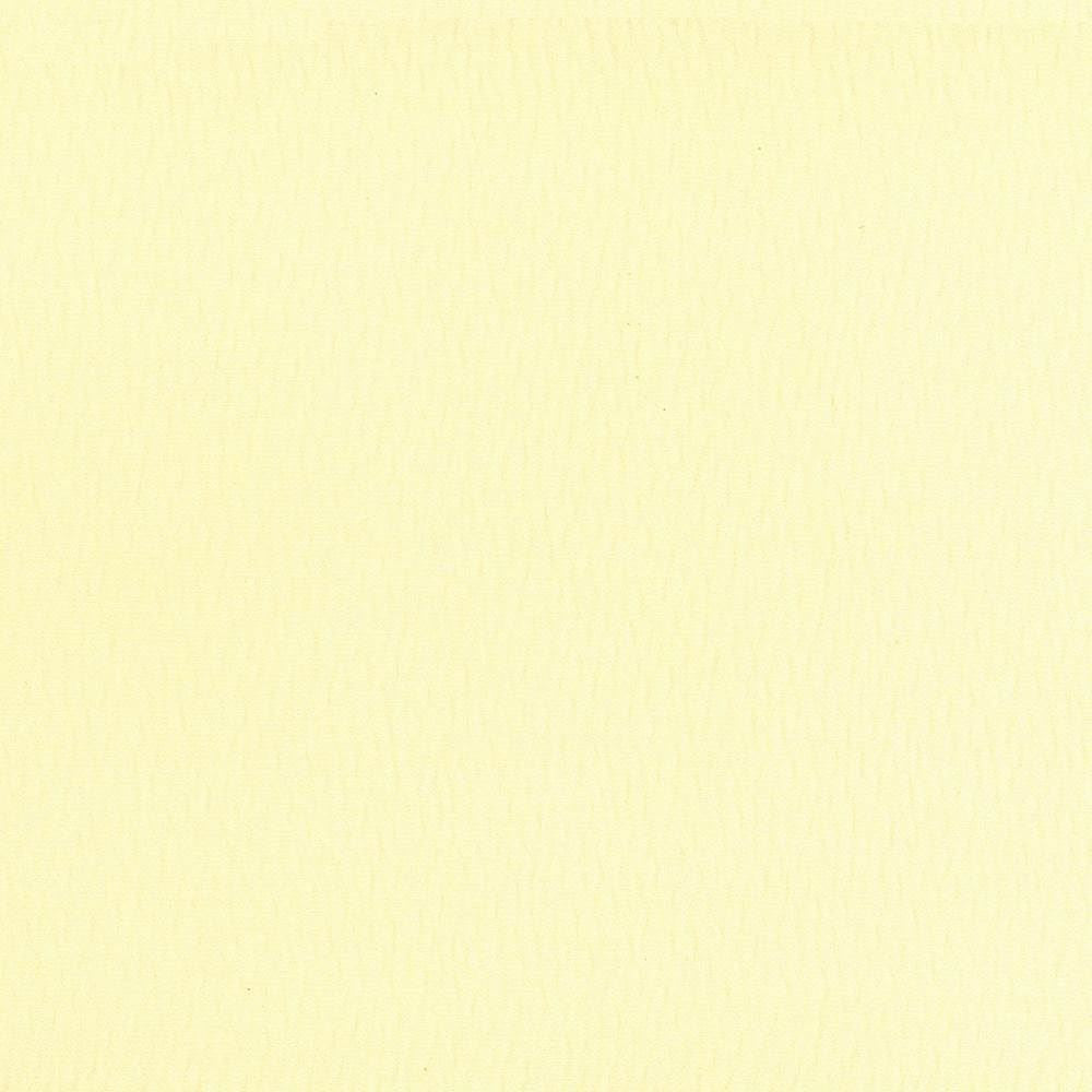 Saint Honore Glaze by Kasmir Designer Fabric 5056 65% Polyester
35% Cotton
 TAIWAN </p><p>Repeat: Horizontal: N/A and Vertical: N/A 54 - 56 - Swanky Fabrics -