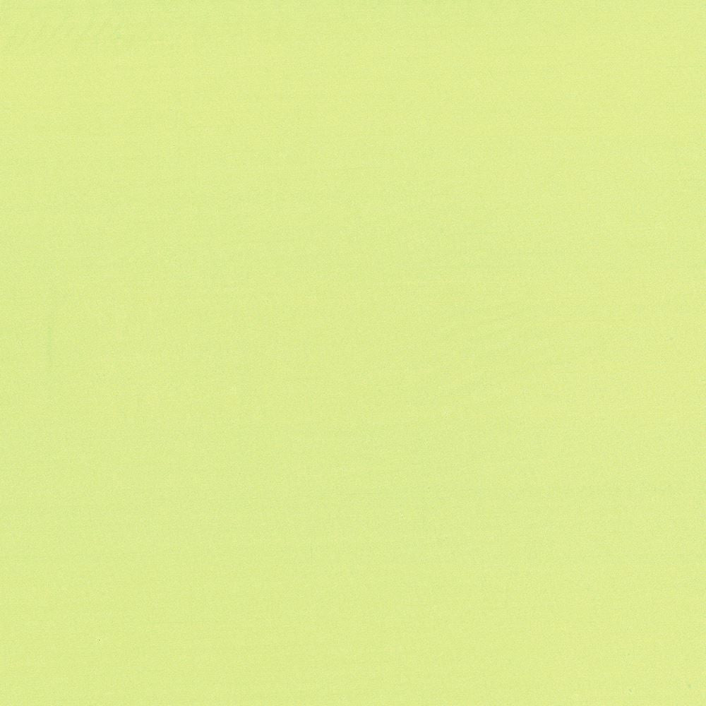 Seductive Canary by Kasmir Designer Fabric 5052 100% Polyester
 INDIA </p><p>Repeat: Horizontal: N/A and Vertical: N/A 53 - Swanky Fabrics -