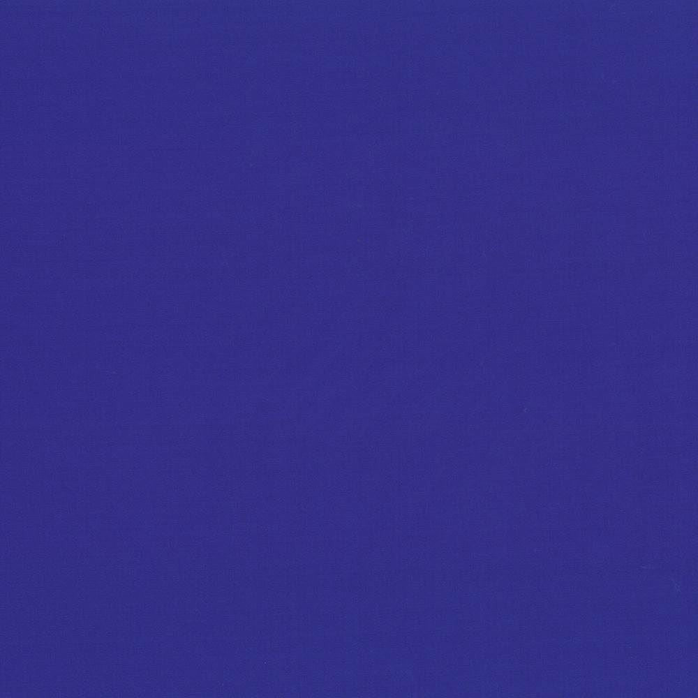 Seductive Nautical by Kasmir Designer Fabric 5052 100% Polyester
 INDIA 6,000 Wyzenbeek Double Rubs </p><p>Repeat: Horizontal: N/A and Vertical: N/A 53 - Swanky Fabrics -