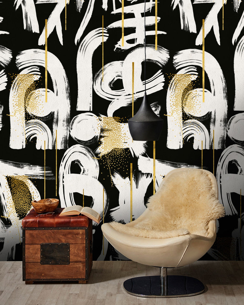 Gestural Abstraction Anthracite Wallpaper by Mind the Gap Designer Wallpaper THE WALLPAPER COLLECTABLES Textured Matte Made in Europe Paste the wall 3 rolls x 20.5 x 3.25 yards - Swanky Fabrics -