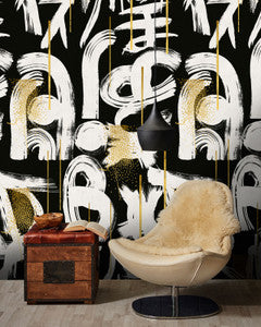 Mind The Gap Wallpaper GESTURAL ABSTRACTION Anthracite Wallpaper (WP20331)